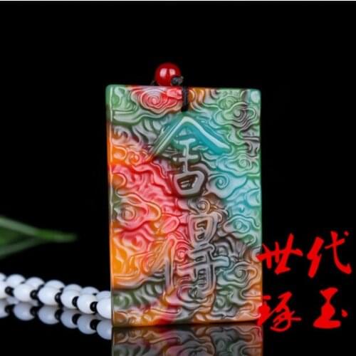 Natural Color Hetian Jade Stone Shede Pendant Beads Necklace Chinese Jadeite Jewelry Charm Reiki Carp Amulet Carved Gifts