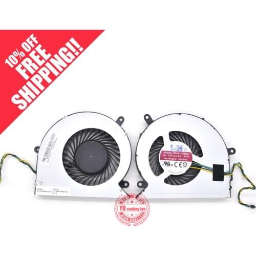FOR Lenovo All-in-One ThinkCentre E93z all in one machine cooling fan