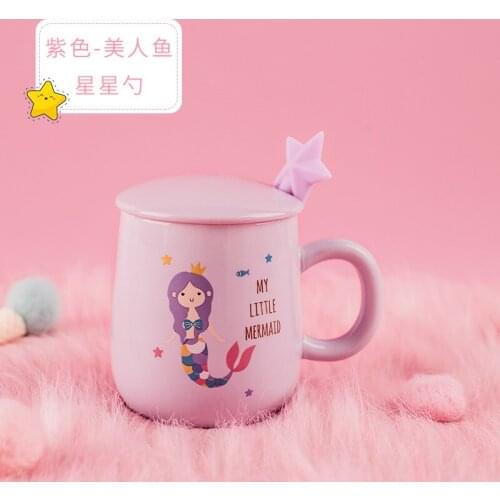 Seelucky Mugs With Lid