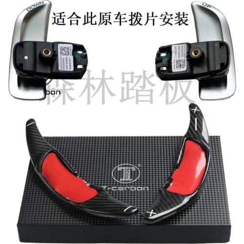 Carbon Fiber Steering Wheel Shift Paddle Extensions Add On Kit For Benz AMG GLA45 A45 CLA45