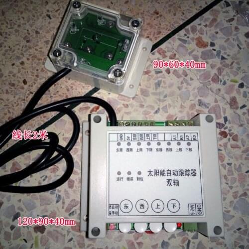Dual-axis Solar Tracking Controller Solar Automatic Tracking Control Module Solar Tracking System