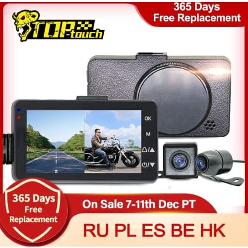 Motorcycle Camera DVR Locomotive Recorder Front and Rear Double Lens Dash Cam with Dual-track Recording Hidden Driving Recorder