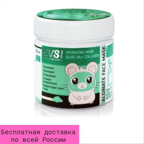 Альгинатные маски для лица EVSI China At AliExpress