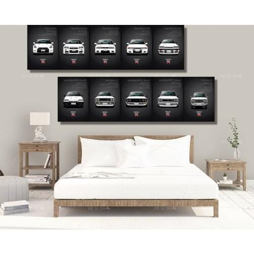 Wall Art canvas paintings classic retro Nissan Skyline GTR car pictures bedside home decorative posters HD print mural wall art