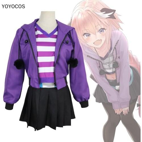 YOYOCOS Fate Apocrypha FGO Cosplay Rider Astolfo Cosplay Costumes Fate Grand Order Sportswear Halloween Party Casual Suit