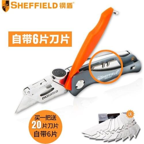 Art knife heavy folding large s067220 express unpacking knife carton cutting knife hook knife wallpaper knife