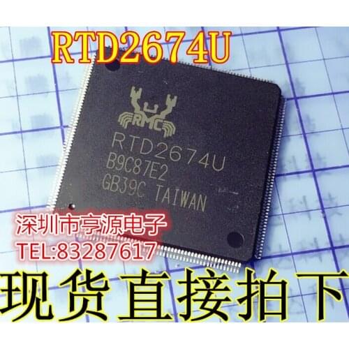 RTD2674 RTD2673S RTD2674U RTD2674S