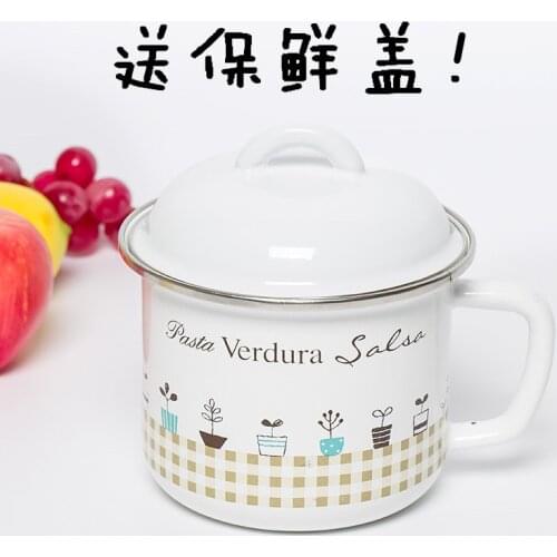 14/16cm enamel bowl of instant noodles bowl bowl cup cold water pot enamel pot package mail