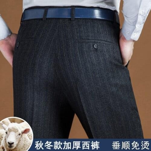 Autumn 2021 Mens Thickened Straight Loose Suit Pants Business Casual Striped Trousers