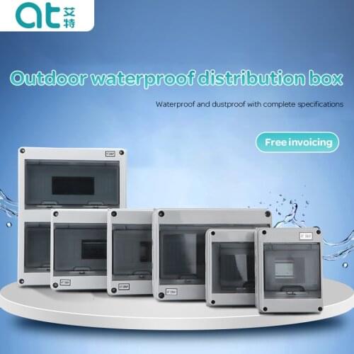 Distribution box household lighting box 5/8/12/15/18/24ways circuit breaker waterproof junction box indoor wall hanging