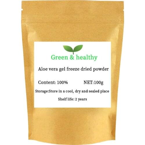 Skin care aloe vera gel freeze dried powder whitening moisturizing aloe vera 50:1
