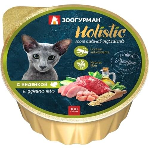 ЗООГУРМАН Canned Food For Cats