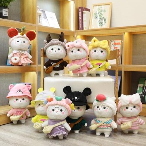 30cm Cartoon Cute Alpaca Cosplay Dress Up Plush Toys Sofa Stuffed Decor Animals Dolls Soft Pillow for Kids Girls Birthday Gift