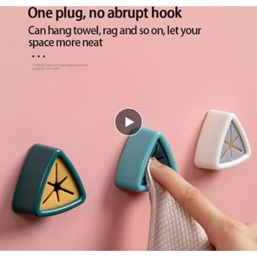 Aihogard Towel Rings