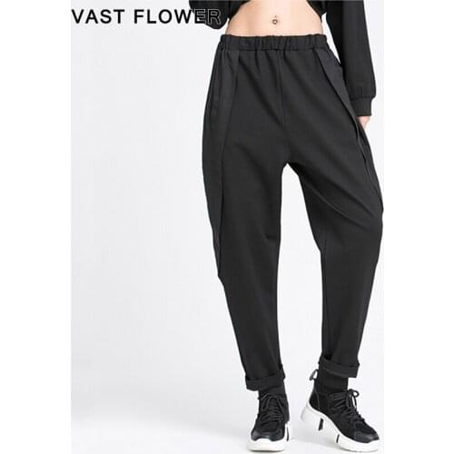 High Elastic Waist Black Casual Harem Pants Women New 2020 Autumn Clothes Pocket Spliced Fashion Loose Ladies Long Trousers