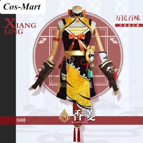 Game Genshin Impact Xiangling Cosplay Costume Fashion Uniform Skirt Unisex Halloween Party Role Play Clothing Custom-Make Any