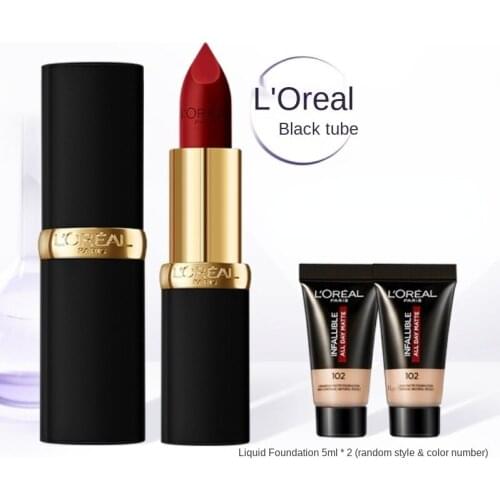 Loreal Makeup Colorful Lipstick New Year Open Red Demon Gold Multiple Repairing Essence Cameo Brown Nourishing Lipstick