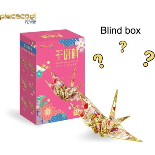 Piececool Blind box 3D Metal Puzzle Thousands of words Model kits DIY 3D Laser Cut Assemble Jigsaw Toys GIFT