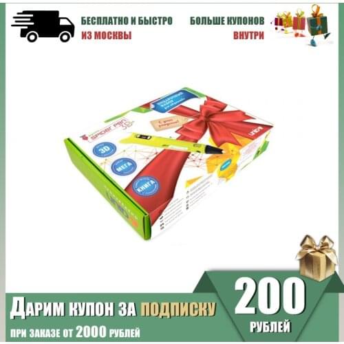 Развивающие игрушки SPIDER PEN China At AliExpress