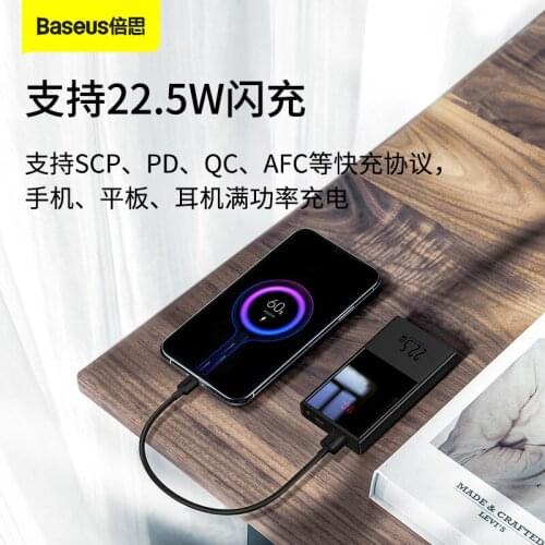 Digital display 10000mAh is suitable for Huawei 22.5W5VUSB QC3.0PD lithium ion lithium polymer battery mobile power supply