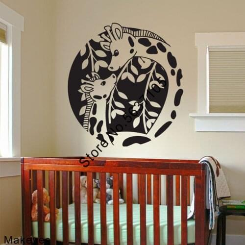 Makeyes Circle Giraffe Wall Stickers Animals Wall Decals Kids Room Cute Wall Decor Vinyl Home Wall Art Baby Wallpaper Q850