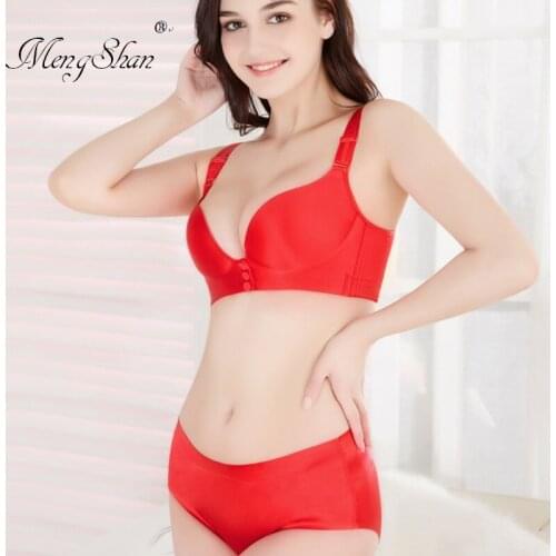 Underwear women Large Bra Suit Fat mm big size bra set agglomeration adjustment type Front Button Large Underwear Suit 52E 120E