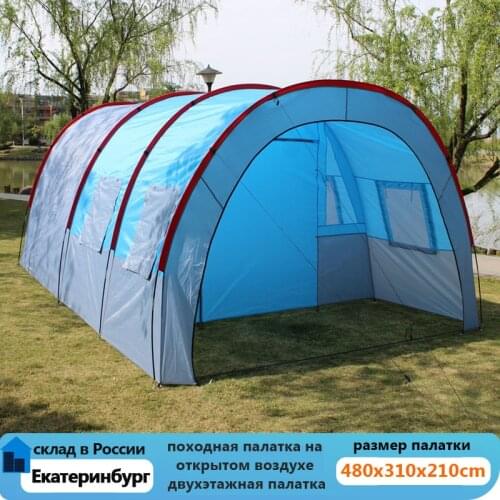 PHOENIX WINGS Tourist Tents