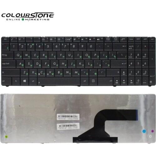 N50 RU laptop keyboard for ASUS N50V N53 N51A N51T N51V N51T N52D N52J N53J N53S N53N Russian Notebook keyboard
