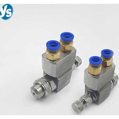 Top Inlet Adjustable Flow Rate SS304 Air Atomizing Nozzle, Top Inlet Air Atomizing Nozzle Spray Gun, External Mix Type Atomizer