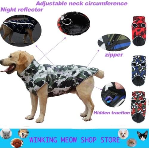 Winter Pets Dog Clothes French Bulldog Pet Warm Jacket Coat Waterproof Clothing Dogs Outfit Vest For Small Medium Large S-6XL