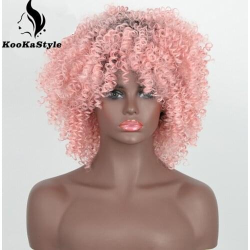 KookaStyle Afro Kinky Curly Wigs Synthetic Short Wigs for Women High Temperature Fiber Blonde Mixed Brown 10Colors Avialiable