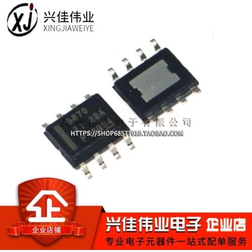 DRV8870DDAR 8870 SOP-8