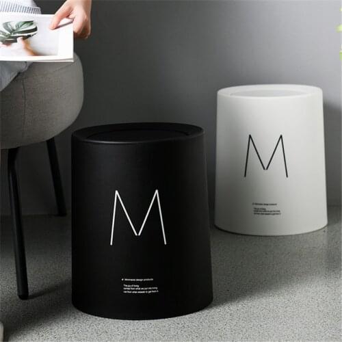 8L/12L Nordic Double-layer Classification Trash Can Shake Lid Household Kitchen Living Room Bedroom Bathroom Hotel Trash Can