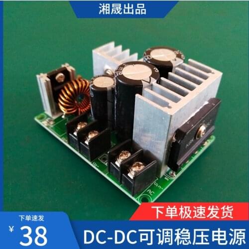 Generator Regulated Low Voltage AC-DC Step-down Power Supply Module DC-DC Adjustable Regulated Power Supply Power Supply Module