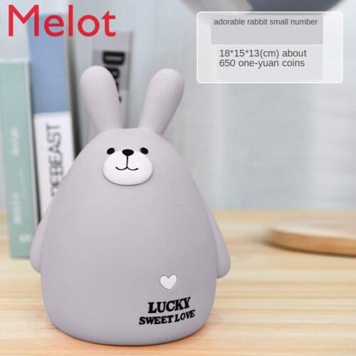 Piggy Bank Can Save Children Saving Box Adult Household Girl Piggy Bank Cute Drop-Resistant Internet Celebrity Same Style