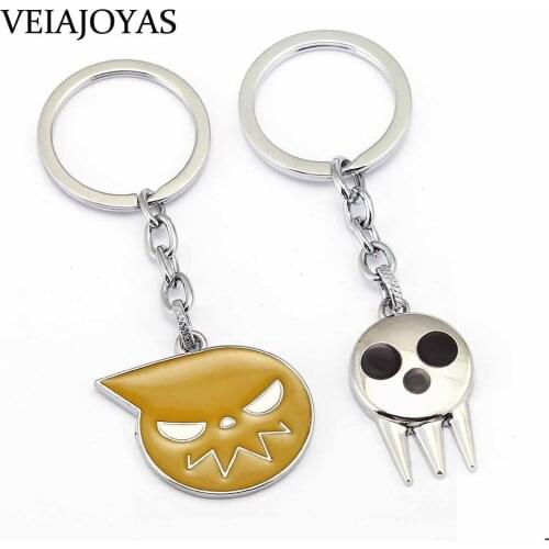Hot Anime SOUL EATER Keychains Soul Eater Death Charms Car Key Ring Holder Chaveiro Skull Alloy Pendant Cosplay Jewelry Souvenir