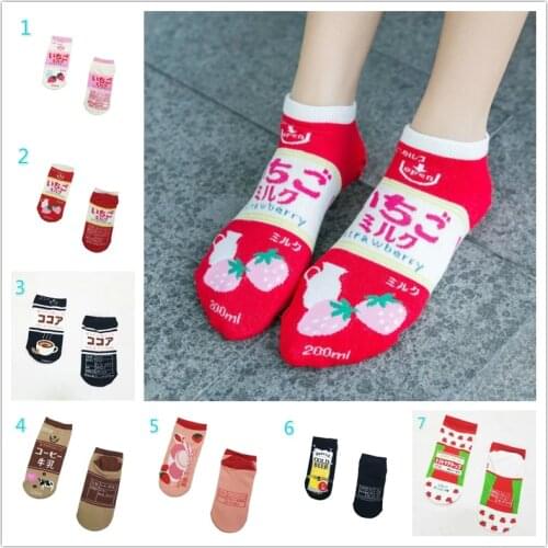 MUMUYOU Womens Fashion Socks
