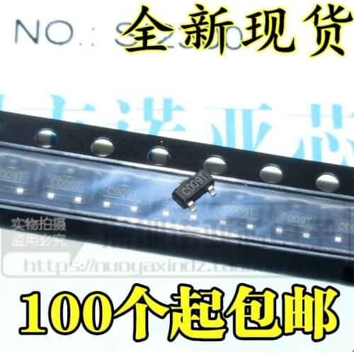 50pcs/lot New SI2300 AOSHB or 2300 C009T patch SOT23