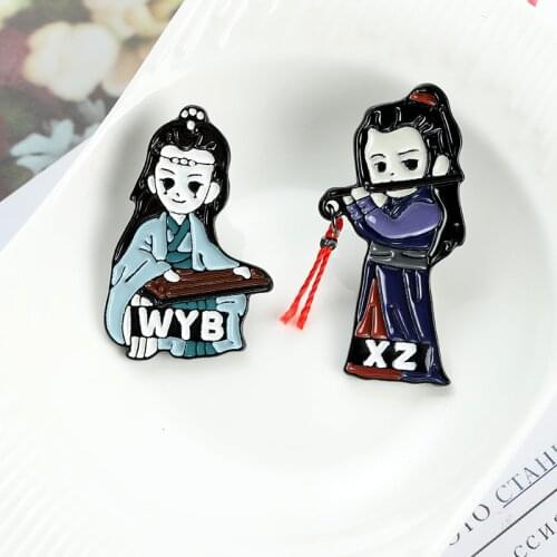 The Untamed Enamel Pin BL TV Role Character Wangji Brooch Bag Clothes Lapel Pin Badge Cartoon Jewelry Gift for Best Friends