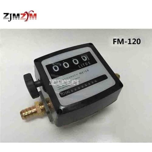 New FM-120 Gasoline Flowmeter 4 Digital Diesel Fuel Oil Flow Meter Counter With 1-inch Iron Hose Connector 8-80L/min Accuracy 1