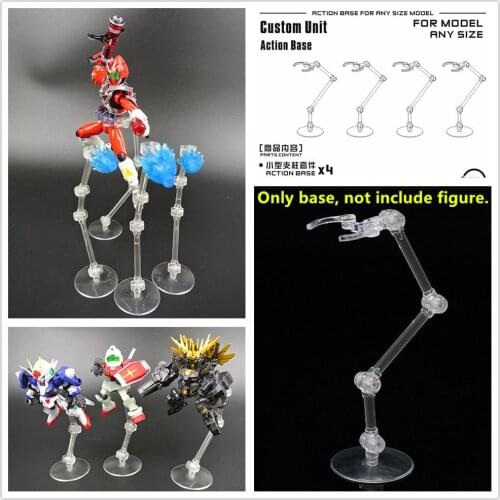 Susan Custom Unit Action Base for Bandai SHF Robot SD BB Q Gundam Funnel model DS003