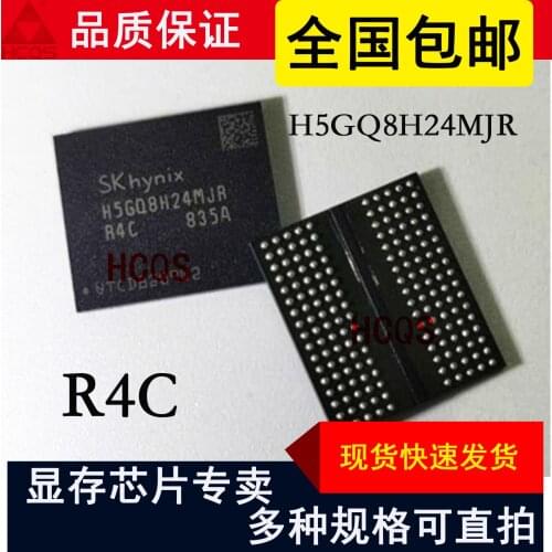 In stock Original H5GQ8H24MJR-R4C