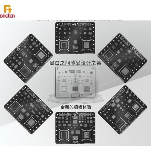 WL BGA Stencil High Quality For iPhone XSMAX XS XR 8P 8G 7P 7G 6SP 6S 6P 5S CPU Nand Touch Power Planting Tin Solder Net