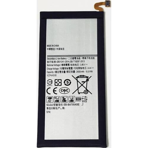 3.7V 1650mAh EB-F1A2GBU For S2 SII SHW-M250L SHW-M250S SHW-M250K SGH-i777 SC-02C i9188 i9101 GT-B9062 i847 Battery