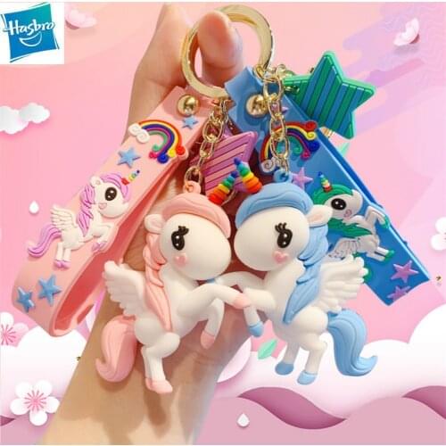 Hasbro My Little Pony Dream Rainbow Pony Keychain Cute Creative Car Key Pendant Girl Heart School Bag Ornament Doll Gift