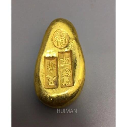 Exquisite Antique Copper Gold Ingot （Shell Coins) Decoration