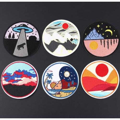Landscape circular embroidery badge patches cloth Alien UFO evening glow Day and night DIY sticker decorative accessories