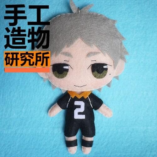 Sugawara Koushi Soft Stuffed Toys DIY Handmade Pendant Keychain Doll Creative Gift