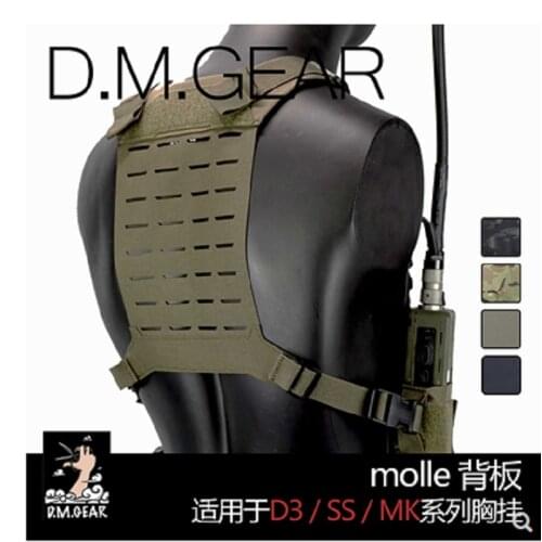 Dmgear MOLLE back plate D3 SS MK series chest hanging universal