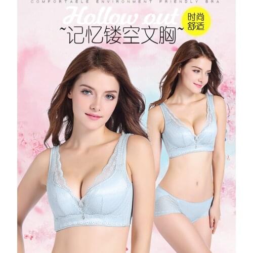 Underwear without underwire gathers the lace to close the auxiliary breast adjustment top to add the thick bra soft bra